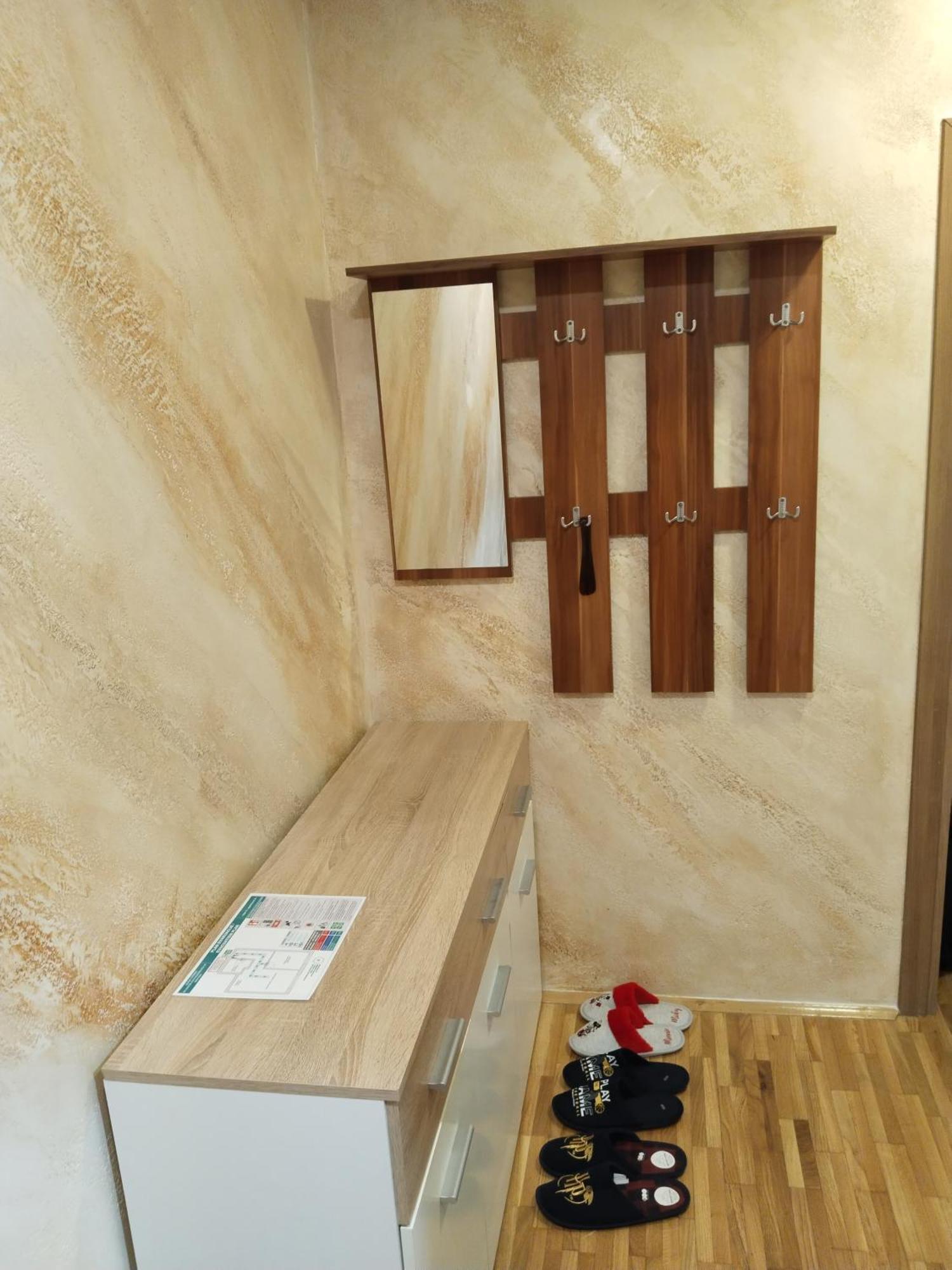 Apartment Burence 노비사드 외부 사진